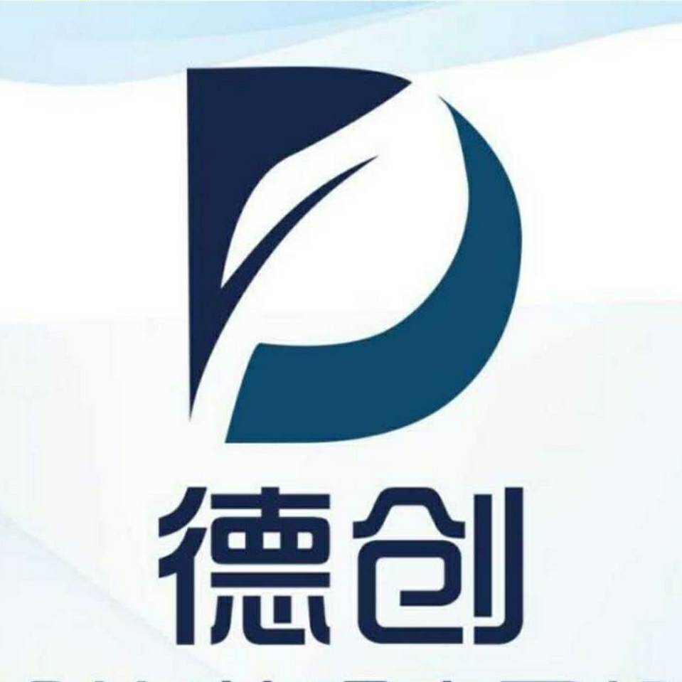 深圳市德创企业管理咨询有限公司