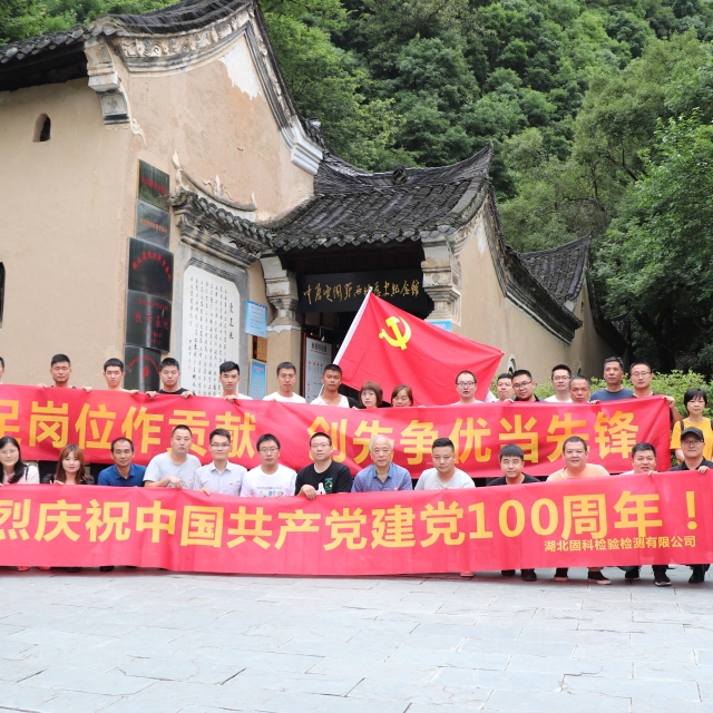 职位发布者头像