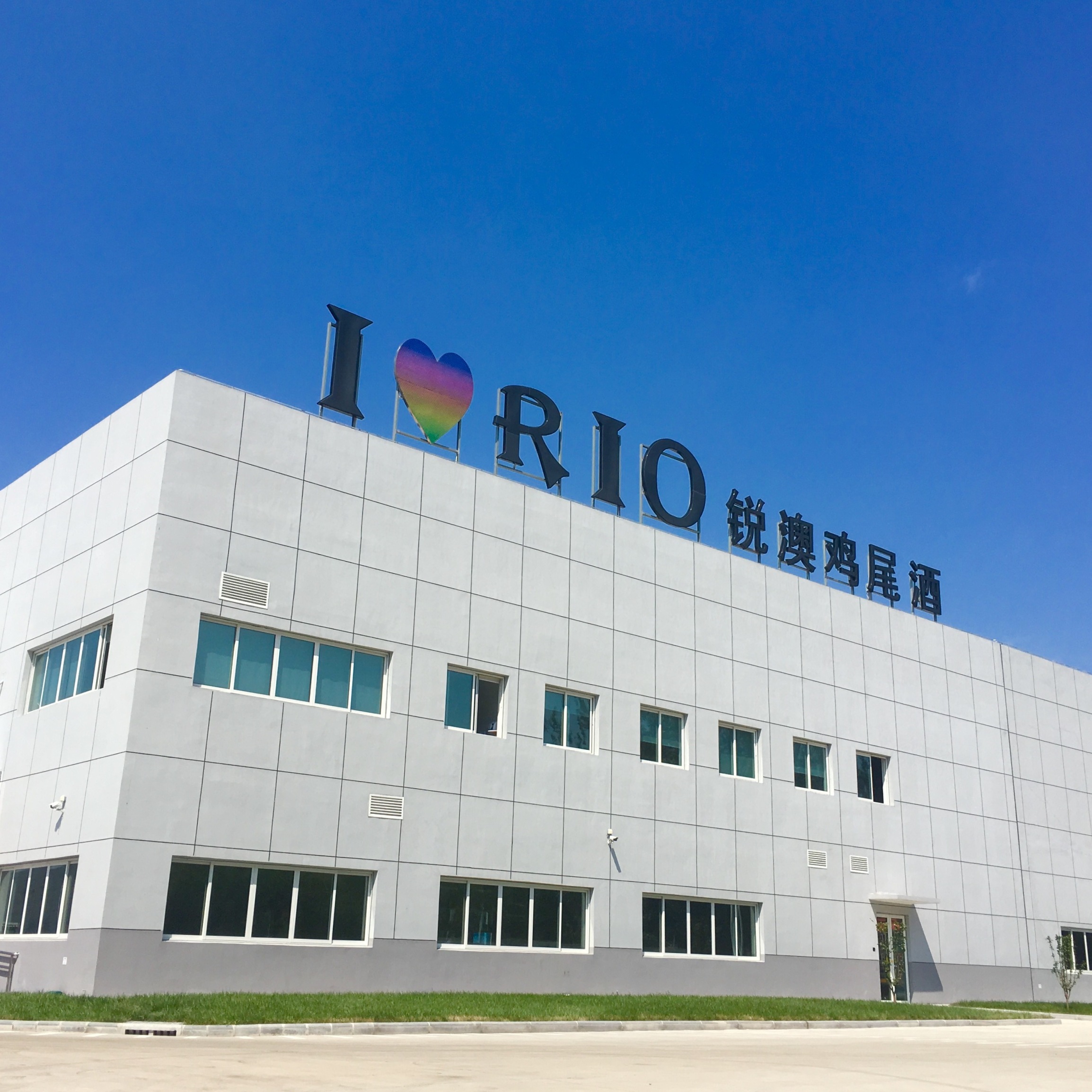 职位发布者头像