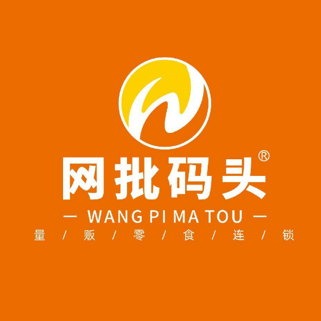 职位发布者头像