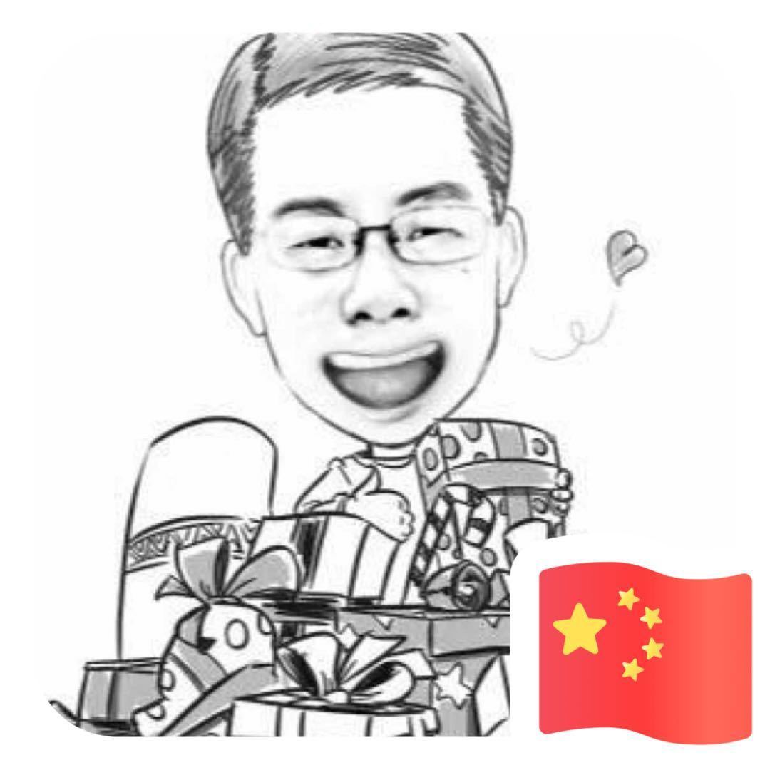 职位发布者头像