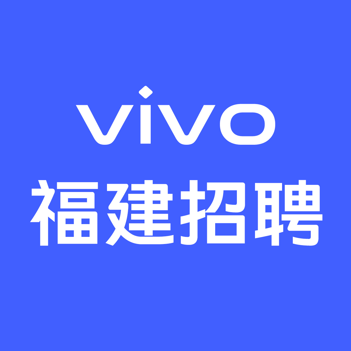 职位发布者头像