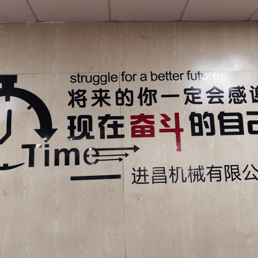 职位发布者头像