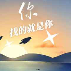 hr頭像
