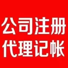 hr頭像