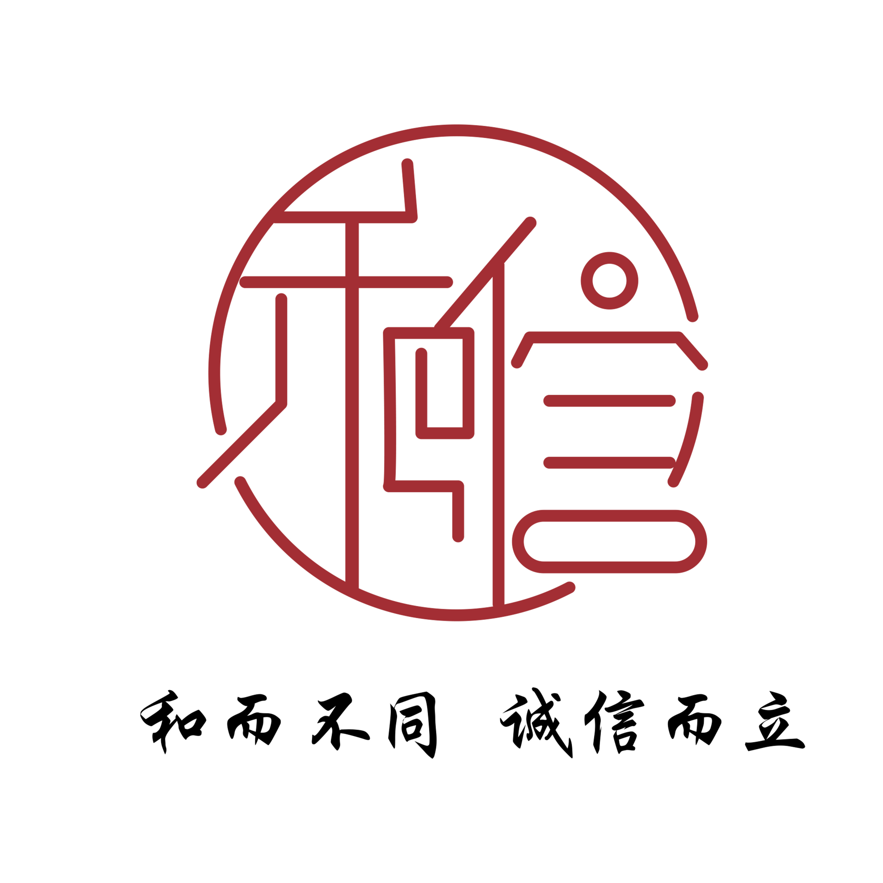公司Logo
