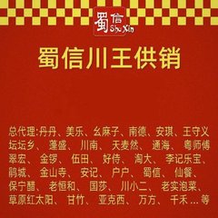 hr頭像
