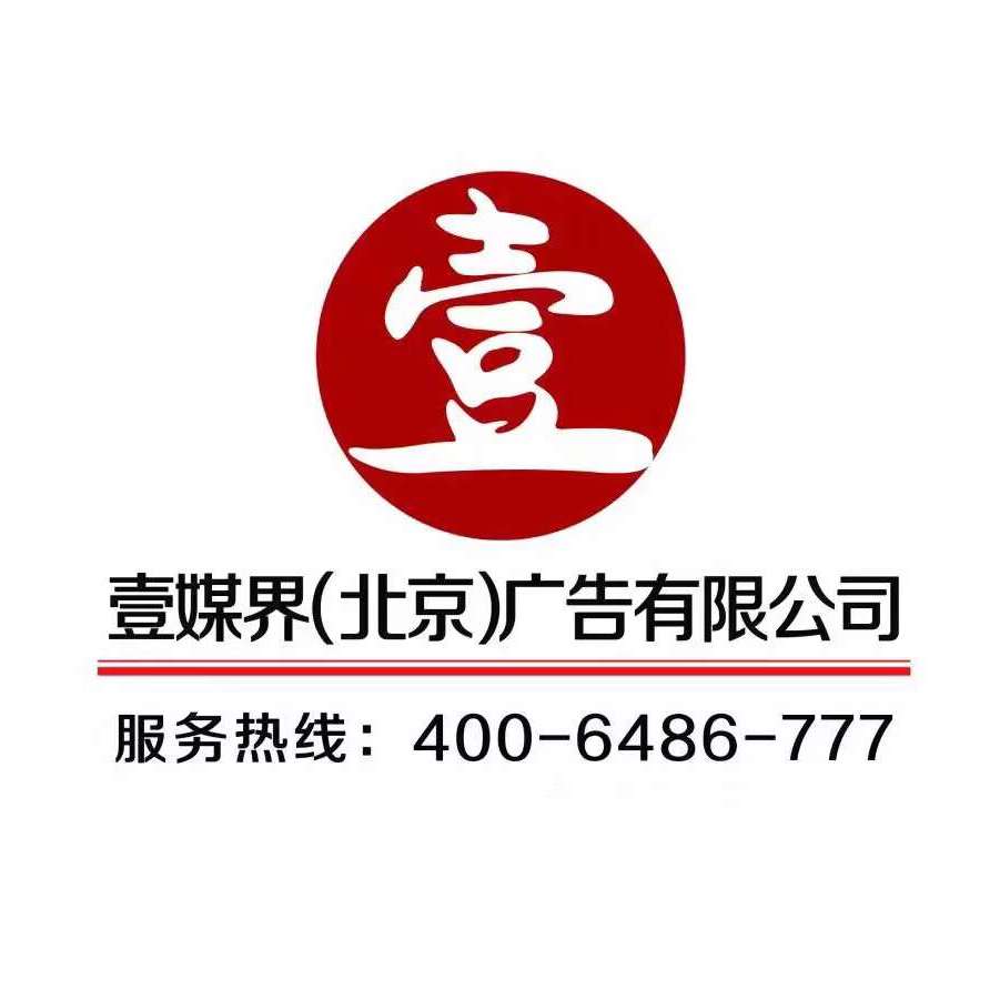 职位发布者头像