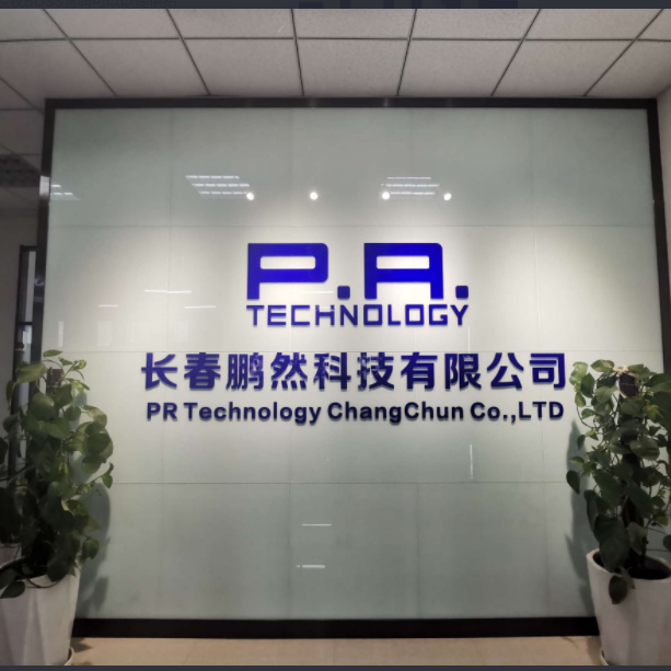 职位发布者头像