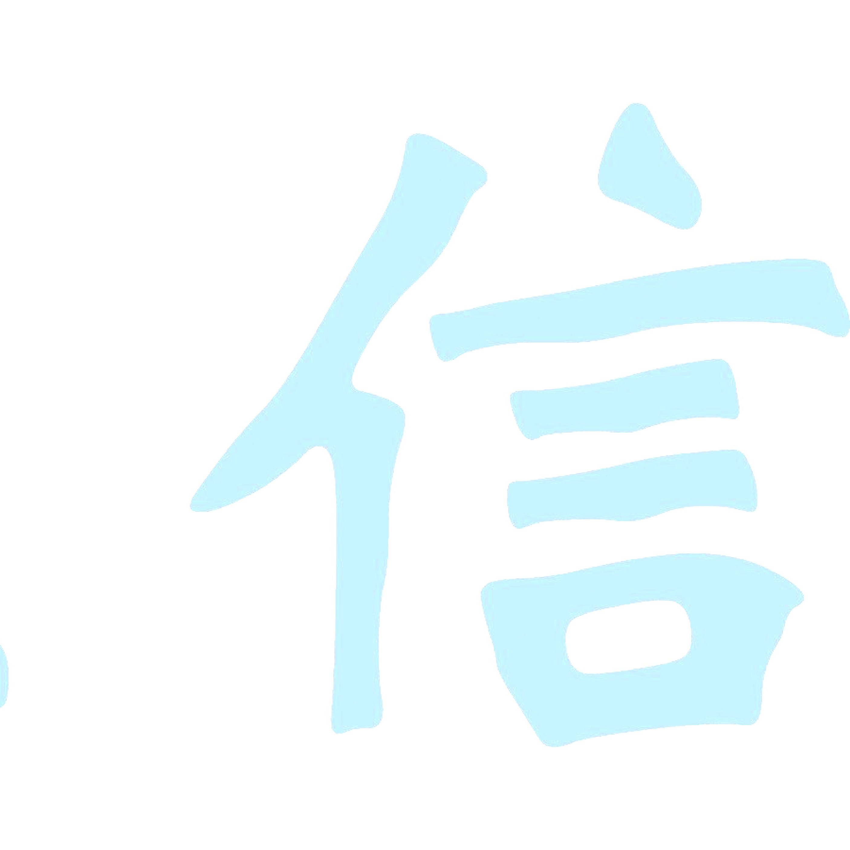 职位发布者头像