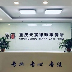 hr頭像