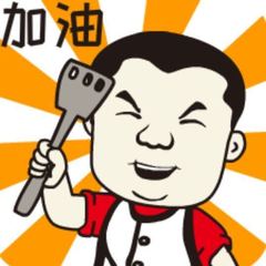 hr頭像