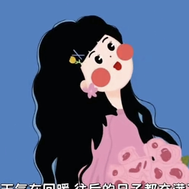 职位发布者头像