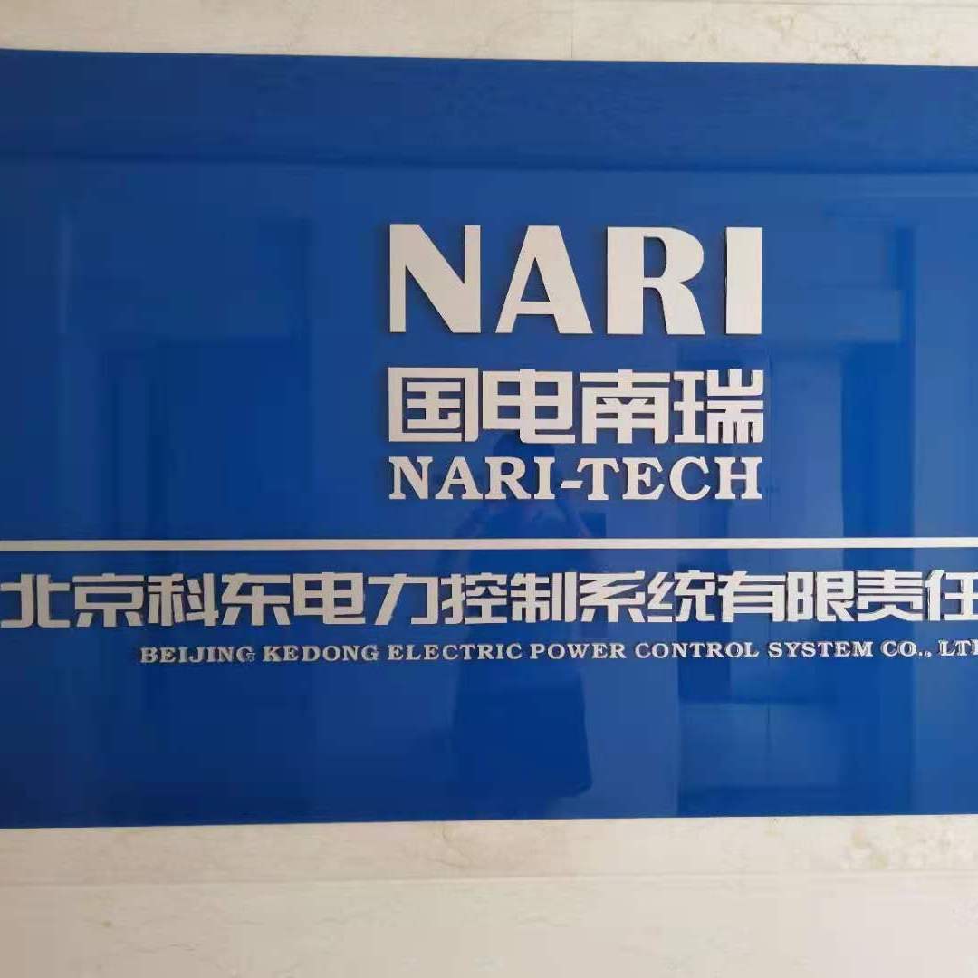 职位发布者头像