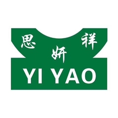 hr頭像