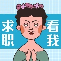 hr頭像