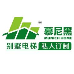 hr頭像