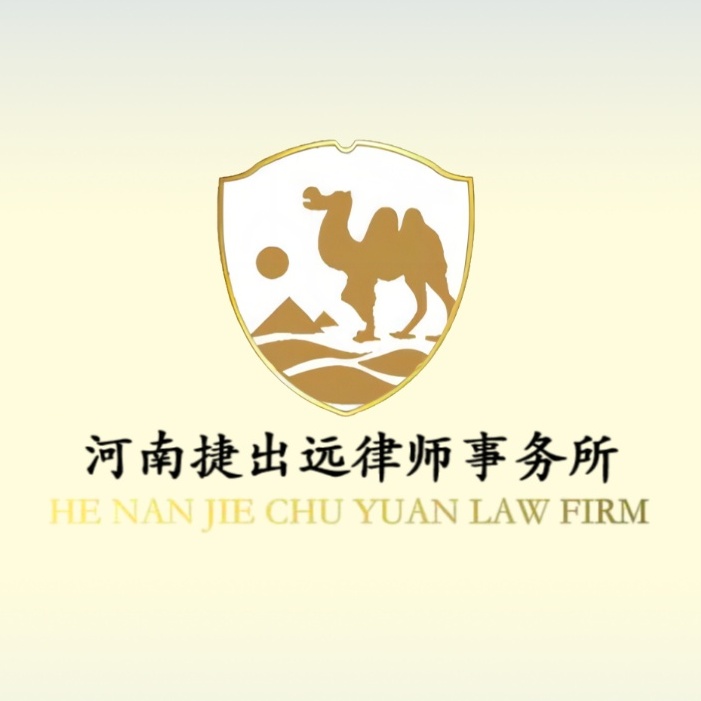 职位发布者头像