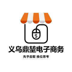 hr頭像