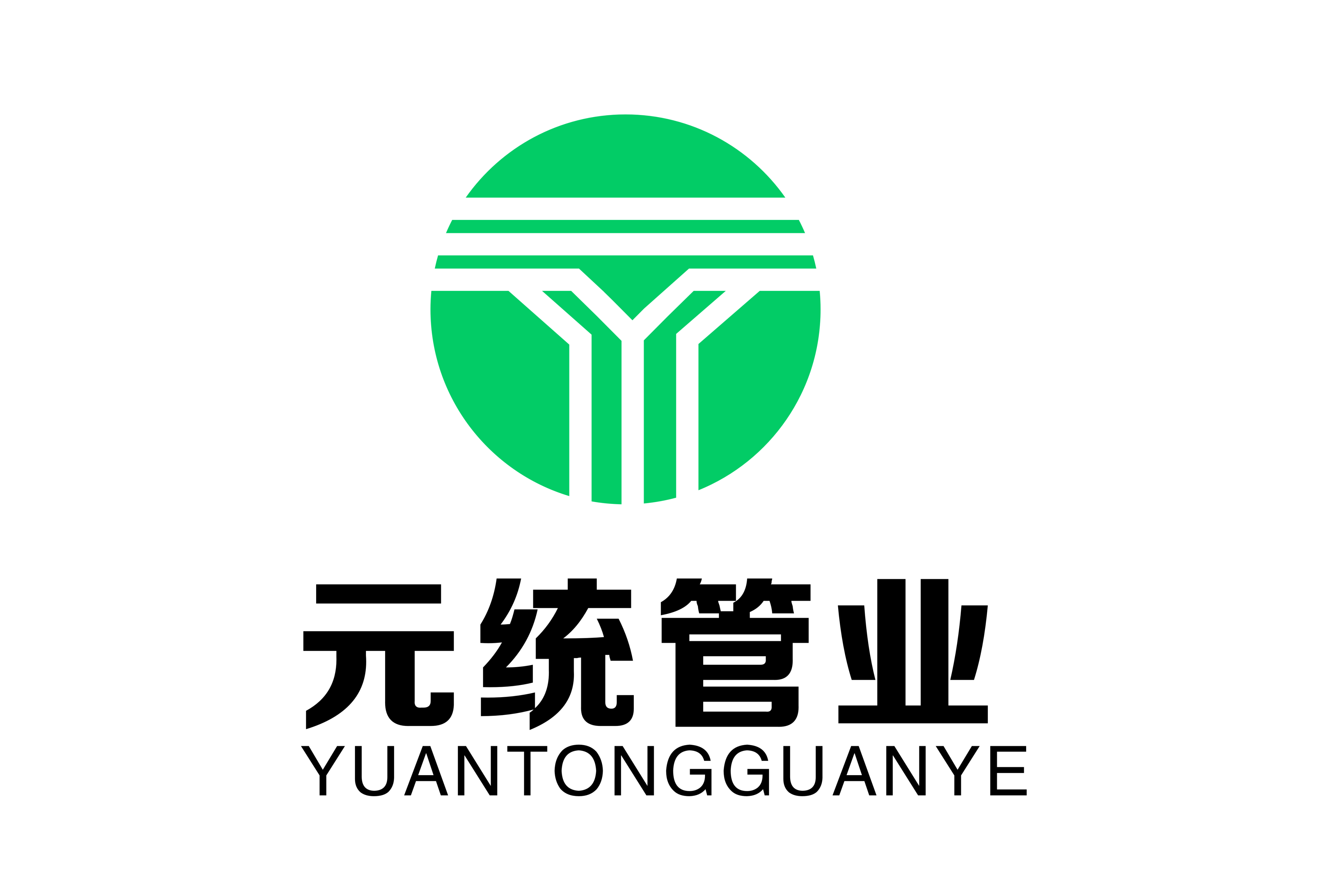 河南元统管业有限公司