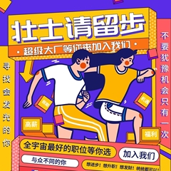 hr頭像