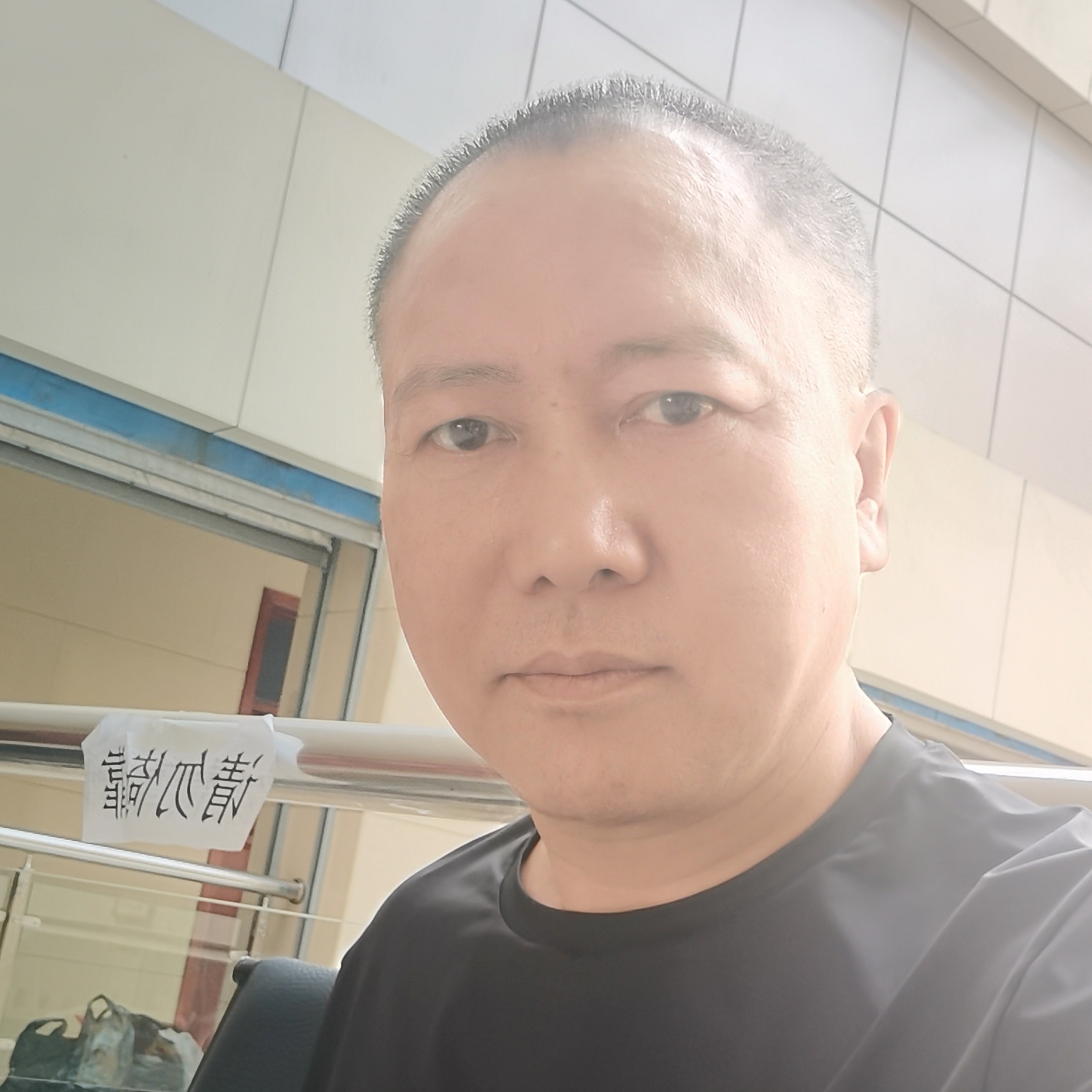 职位发布者头像