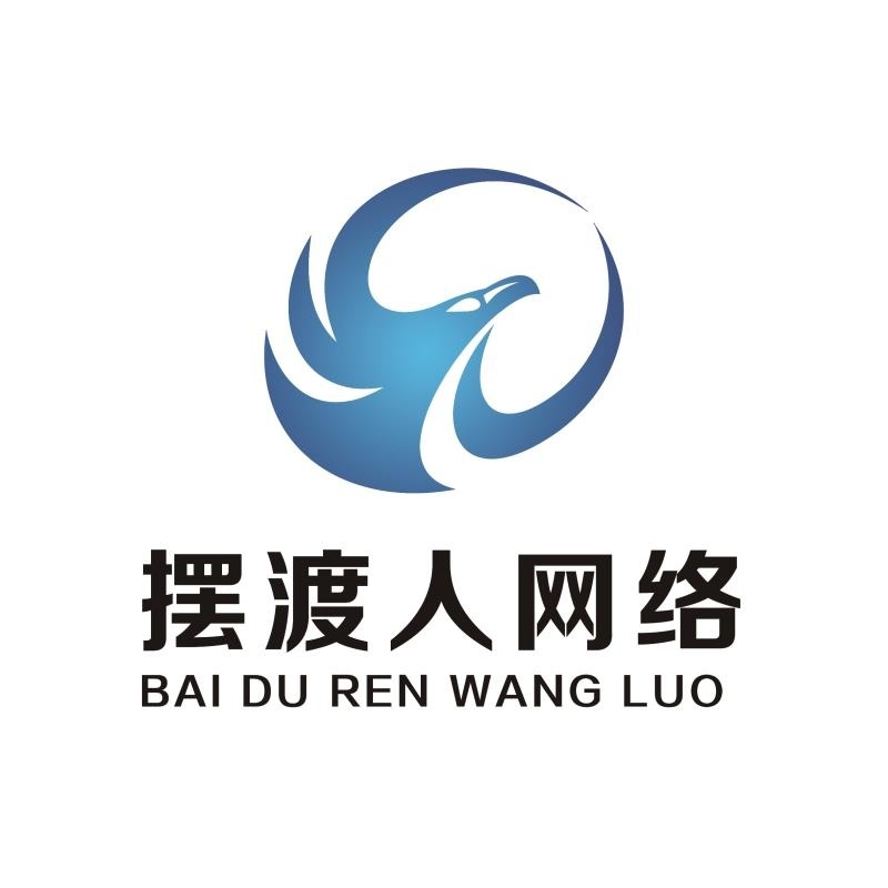 职位发布者头像