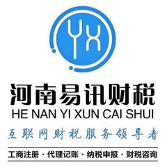 hr頭像