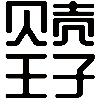 hr頭像