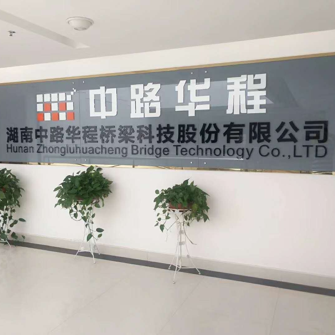 职位发布者头像