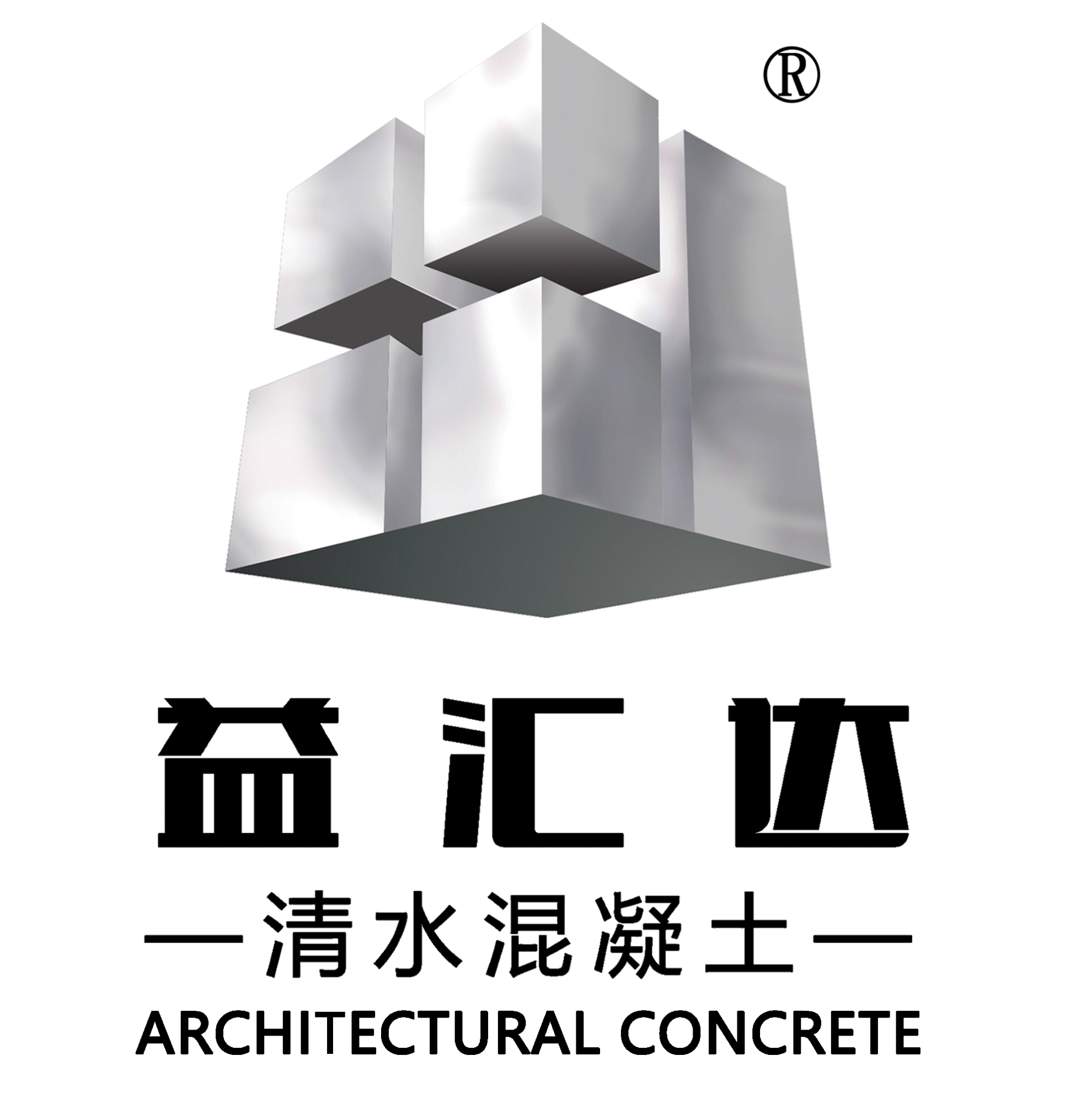 北京益汇达清水建筑工程有限公司