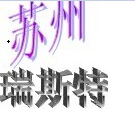 hr頭像