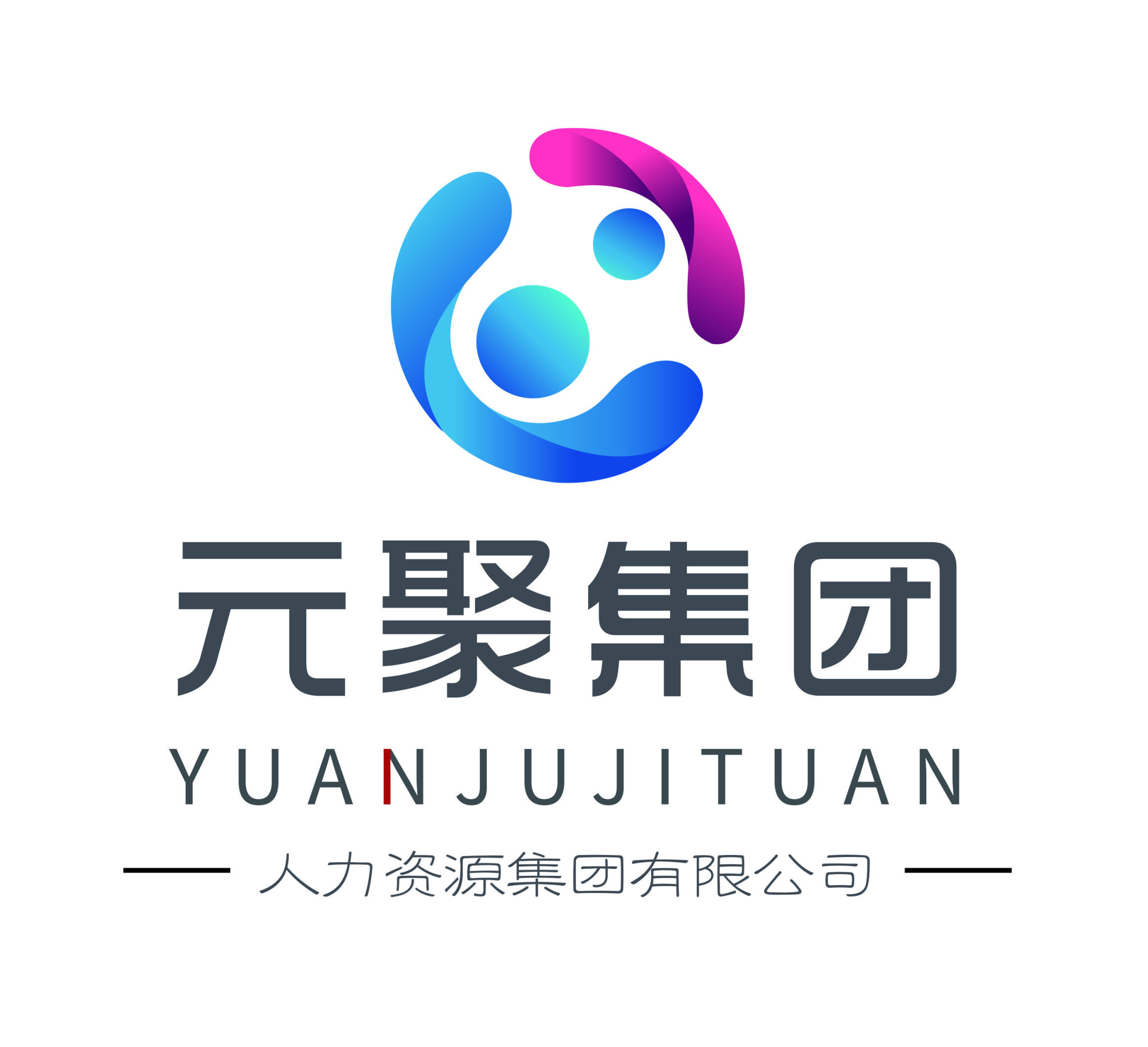 苏州元聚新企业管理服务有限公司