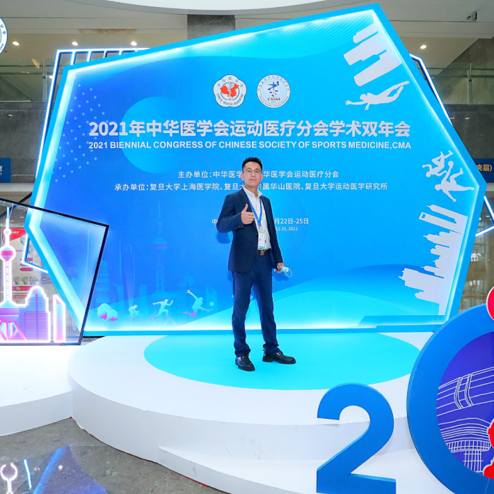 职位发布者头像