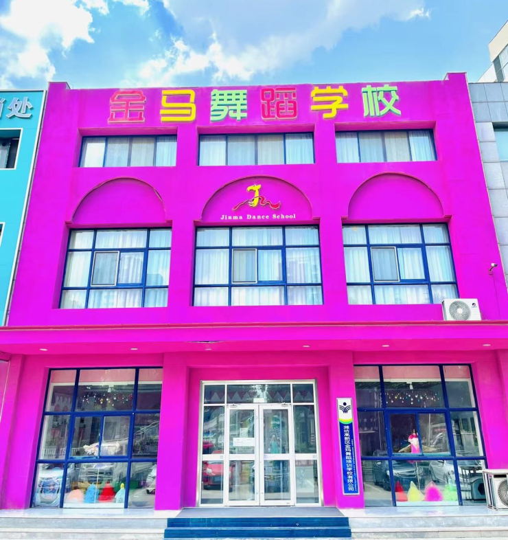 职位发布者头像