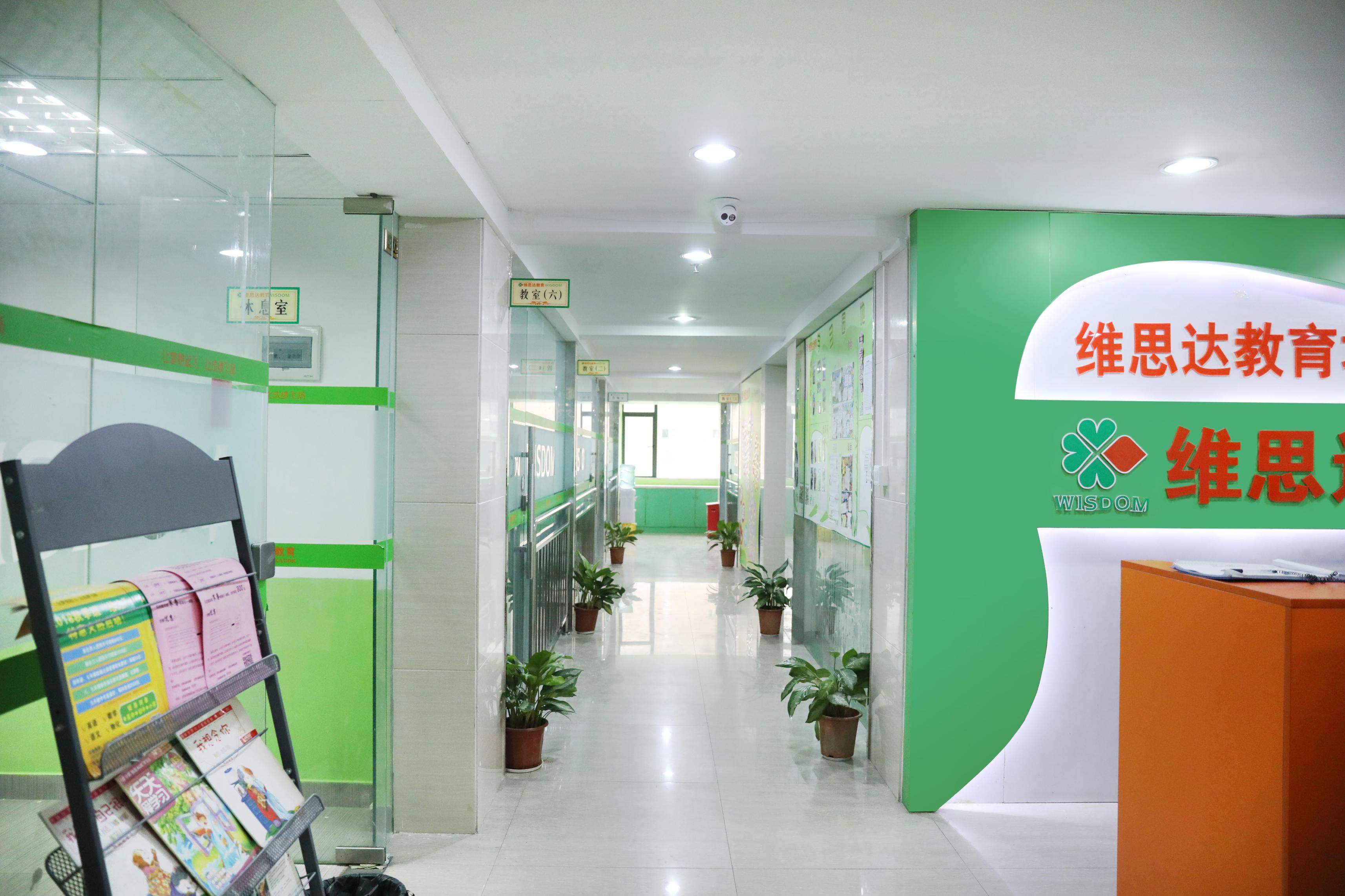 深圳市爱知文化传播有限公司