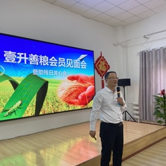 hr頭像