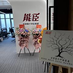 hr头像