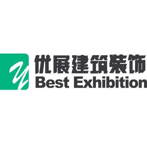 职位发布者头像