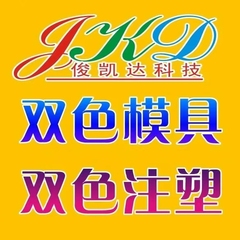 hr頭像