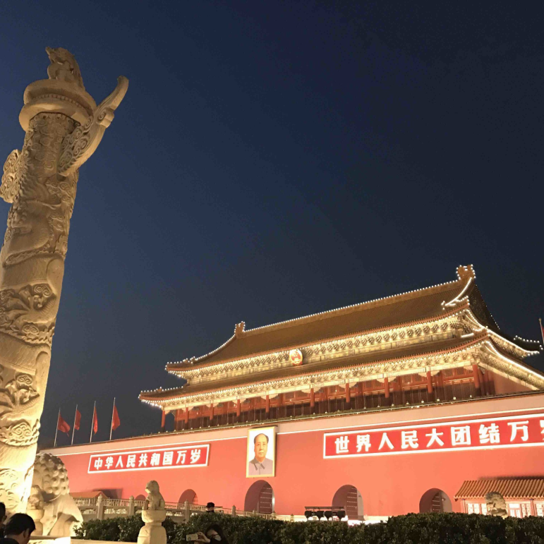 职位发布者头像