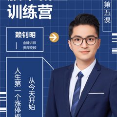 hr頭像