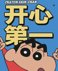 hr頭像