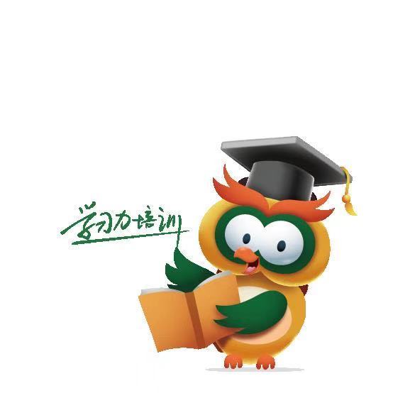 职位发布者头像