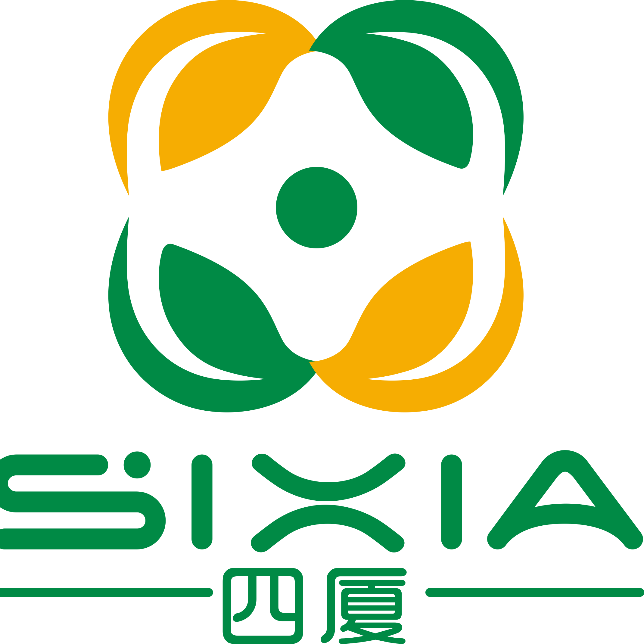 市场文案/活动策划 企划/新媒体运营 电子商务