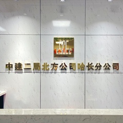 hr頭像