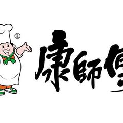 hr頭像