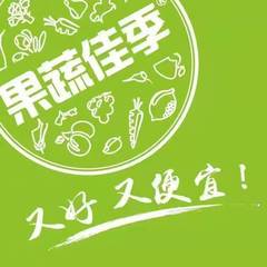 hr頭像