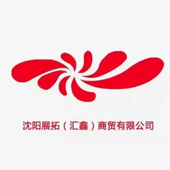 hr頭像