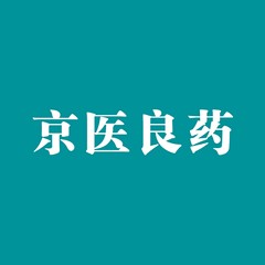 hr頭像
